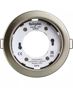 Светильник светодиодный 71 280 NGX-R1-004-GX53 IP20 точечный сатин/хром. Navigator 71280