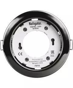 Светильник светодиодный 71 281 NGX-R1-005-GX53 IP20 точечный черн. хром. Navigator 71281