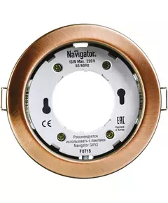 Светильник светодиодный 71 282 NGX-R1-006-GX53 IP20 точечный черн. медь Navigator 71282