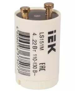 Стартер LS151M 4...22Вт 110-130В IEK LLD151-LS-22