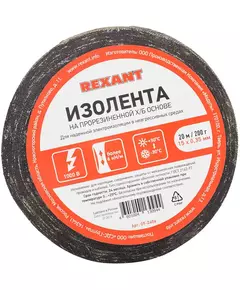 Изолента ХБ 15мм (рул.20м) Rexant 09-2406