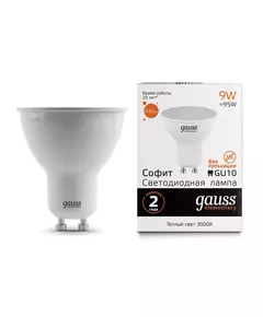 Лампа светодиодная Elementary MR16 9Вт 3000К GU10 640лм Gauss 13619