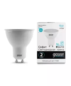 Лампа светодиодная Elementary MR16 9Вт 4100К GU10 660лм Gauss 13629