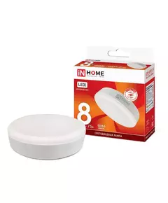 Лампа светодиодная LED-GX53-VC 8Вт 230В 6500К 720лм IN HOME 4690612020747