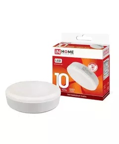 Лампа светодиодная LED-GX53-VC 10Вт 230В 6500К 900лм IN HOME 4690612020778