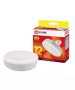 Лампа светодиодная LED-GX53-VC 12Вт 230В 3000К 1080лм IN HOME 4690612020785