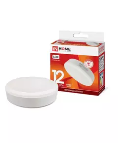 Лампа светодиодная LED-GX53-VC 12Вт 230В 6500К 1080лм IN HOME 4690612020808