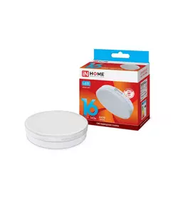 Лампа светодиодная LED-GX70-VC 16Вт 230В 4000К 1280лм IN HOME 4690612021546