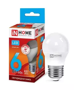 Лампа светодиодная LED-ШАР-VC 6Вт 230В E27 4000К 540лм IN HOME 4690612020532