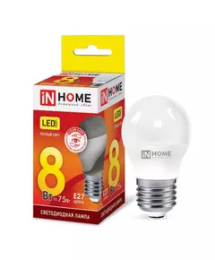 Лампа светодиодная LED-ШАР-VC 8Вт 230В E27 3000К 720лм IN HOME 4690612020563