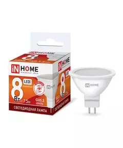 Лампа светодиодная LED-JCDR-VC 8Вт 230В GU5.3 6500К 720лм IN HOME 4690612024721
