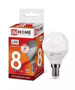 Лампа светодиодная LED-ШАР-VC 8Вт 230В E14 6500К 720лм IN HOME 4690612024882