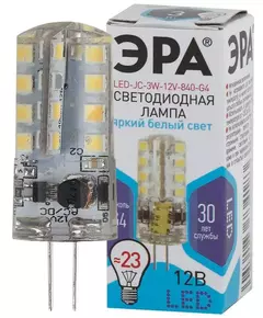 Лампа светодиодная LED-JC-3W-12V-840-G4 240лм ЭРА Б0033194
