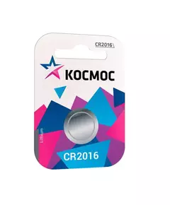 Элемент питания литиевый CR 2016 1хBL (блист.1шт) Космос KOC20161BL