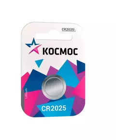 Элемент питания литиевый CR 2025 1хBL (блист.1шт) Космос KOC20251BL