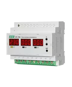 Реле контроля напряжения CP-723 (трехфазное; два режима работы - три однофазных реле или трехфазное реле напряжения; монтаж на DIN-рейке; 100…450 AC 3NO 3х63А) F&F EA04.009.015
