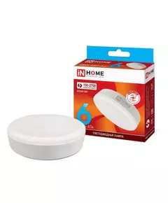 Лампа светодиодная LED-GX53-VC 6Вт 230В 4000К 540лм IN HOME 4690612030791