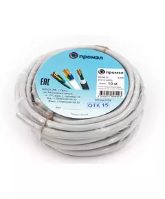 Кабель NUM-O 2х2.5 (бухта 10м) (шт) Промэл 13321330