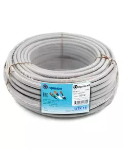 Кабель NUM-J 3х2.5 (бухта 50м) (шт) Промэл 13321430