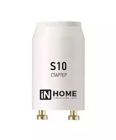 Стартер S10 4-65W 220-240В IN HOME 4690612032436