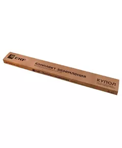 Комплект заземления верт. с заострением d16 дл.3м (2х1.5м) HZ EKF gc-21301