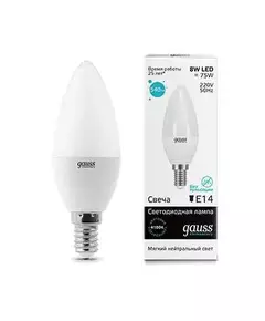 Лампа светодиодная Elementary Candle E14 8Вт 4100К Gauss 33128