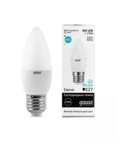 Лампа светодиодная Elementary Candle E27 8Вт 4100К Gauss 33228