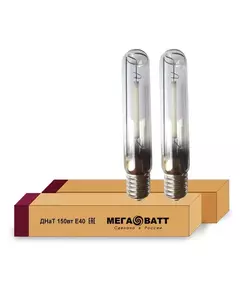 Лампа газоразрядная натриевая ДНаТ 150 E40 (25) МЕГАВАТТ 02935