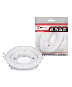 Светильник светодиодный GX53R-mini RW GX53 230В ультратонкий встраиваемый точечный метал. бел. IN HOME 4690612008431