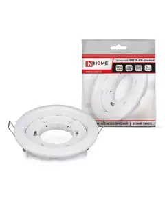Светильник светодиодный GX53R-standard GX53 230В встраив. точечный метал. бел. IN HOME 4690612008400