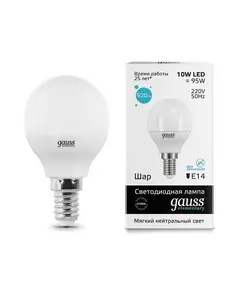 Лампа светодиодная Elementary Globe 10Вт E14 4100К Gauss 53120