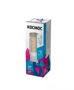 Лампа светодиодная 5Вт 220В G9 4500К КОСМОС LksmLED5WG9C4500pc