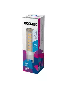 Лампа светодиодная 7Вт 220В G9 4500К КОСМОС LksmLED7WG9C4500pc