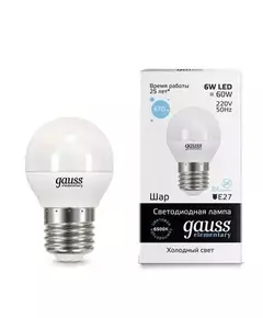 Лампа светодиодная Elementary Globe 6Вт E27 6500К Gauss 53236