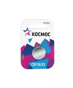 Элемент питания литиевый CR CR1632 1хBL (блист.1шт) Космос KOCR16321BL