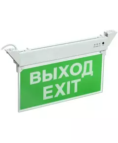 Светильник светодиодный ССА 2101 "ВЫХОД-EXIT" 3ч 3Вт ВЫХОД-EXIT IP20 аварийный IEK LSSA0-2101-3-20-K03