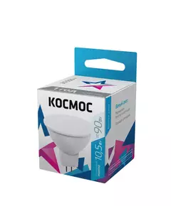 Лампа светодиодная JCDR 10.5Вт 220В GU5.3 4500К Космос LkecLED10.5wJCDRC45