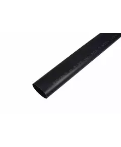 Трубка термоусадочная тонкостен. 55/16 с клеем 1м черн. Rexant 26-0055