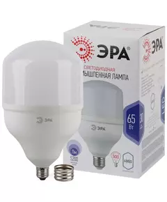 Лампа светодиодная высокомощная POWER 65W-6500-E27/E40 ЭРА 5200лм Б0027924