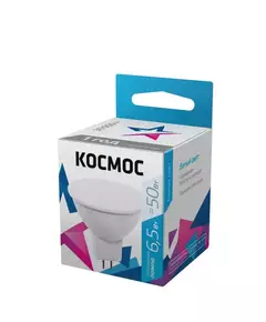 Лампа светодиодная JCDR 6.5Вт 220В GU5.3 4500К Космос LkecLED6.5wJCDRC45