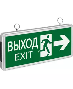 Светильник светодиодный 71 357 NEF-03 (направление движения) аварийный Navigator 71357