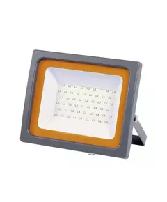 Прожектор светодиодный PFL-SC 20Вт 6500К IP65 матов. стекло JazzWay 5004887