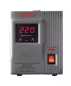 Стабилизатор напряжения АСН-1500/1-Ц 1ф 1.5кВт IP20 релейный Ресанта 63/6/3
