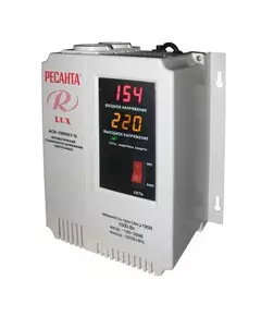 Стабилизатор напряжения АСН-1000 Н/1-Ц 1ф 1кВт настен. с одной розеткой IP20 релейный Lux Ресанта 63/6/14