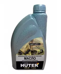 Масло моторное 10W-40 полусинтетическое для четырехтактных двигателей для техники Huter 1л Ресанта 73/8/1/1
