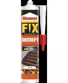 Клей Момент FIX Эксперт 380г Момент Б0025179