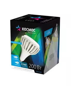 Лампа светодиодная KOSMOS premium HWLED 200Вт 6500К E40 220В Космос KHWLED200WE4065