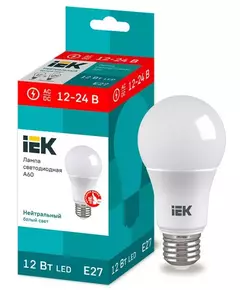 Лампа светодиодная A60 шар 12Вт 12-24В 4000К E27 (низковольтная) IEK LLE-A60-12-12-24-40-E27