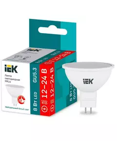 Лампа светодиодная MR16 софит 8Вт 12-24В 4000К GU5.3 (низковольтная) IEK LLE-MR16-08-12-24-40-GU5