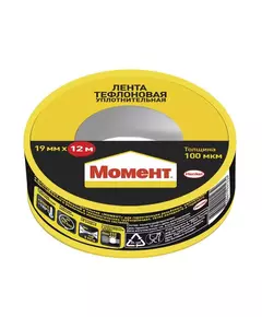 Лента тефлоновая уплотнительная (ФУМ) "Момент" 12м в шоу-боксе Момент Б0025184